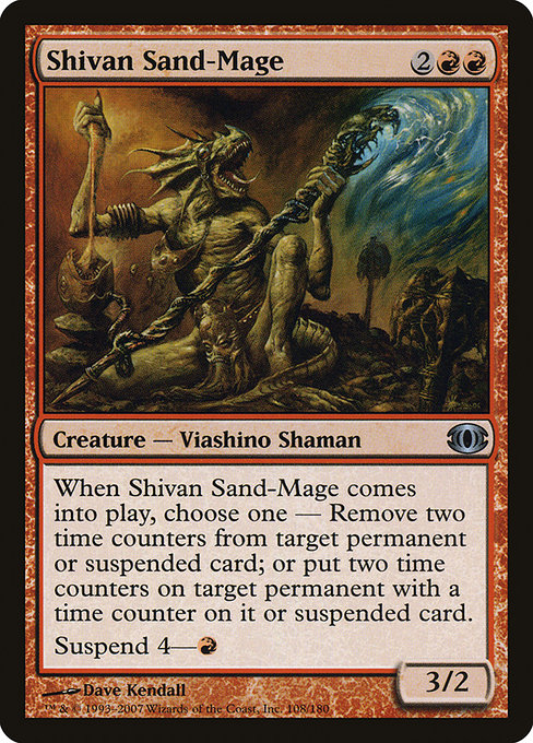 Shivan Sand-Mage 108