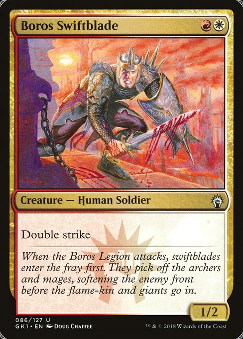 Boros Swiftblade 86