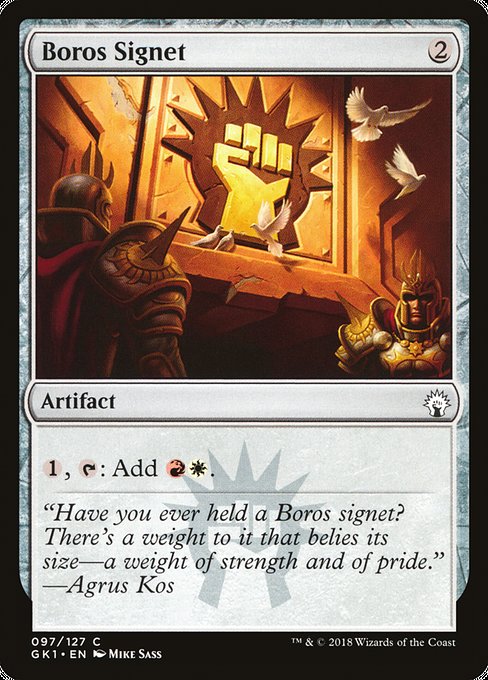 Boros Signet 97