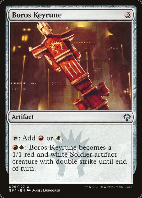 Boros Keyrune 96