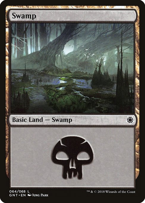 Swamp 64