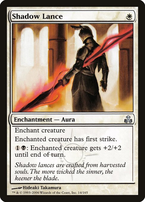 Shadow Lance 14