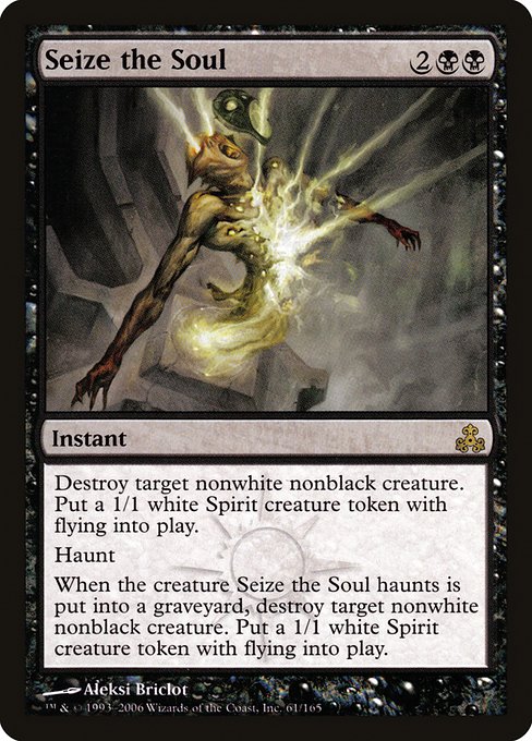 Seize the Soul 61