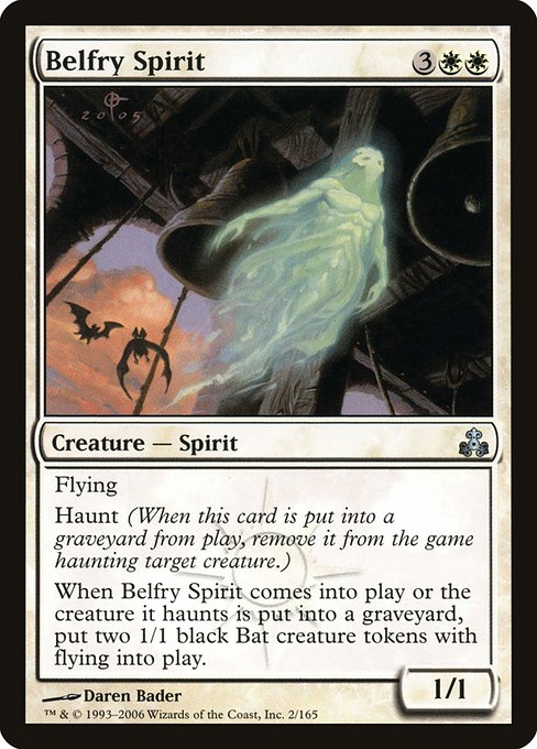 Belfry Spirit 2