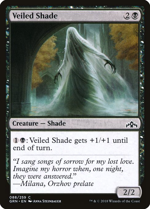 Veiled Shade 88