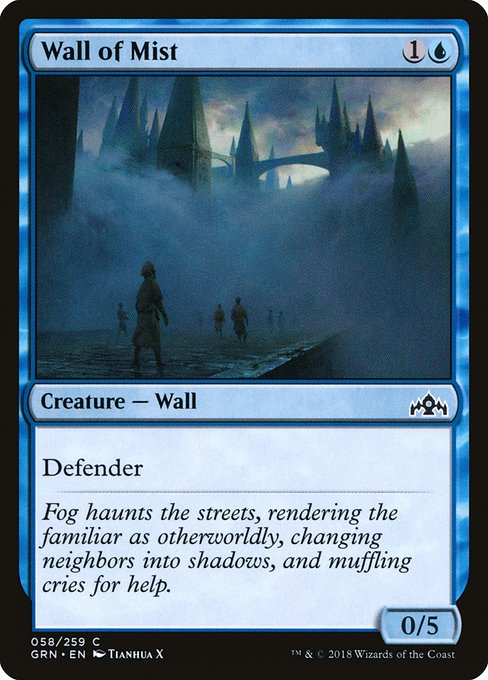 Wall of Mist 58