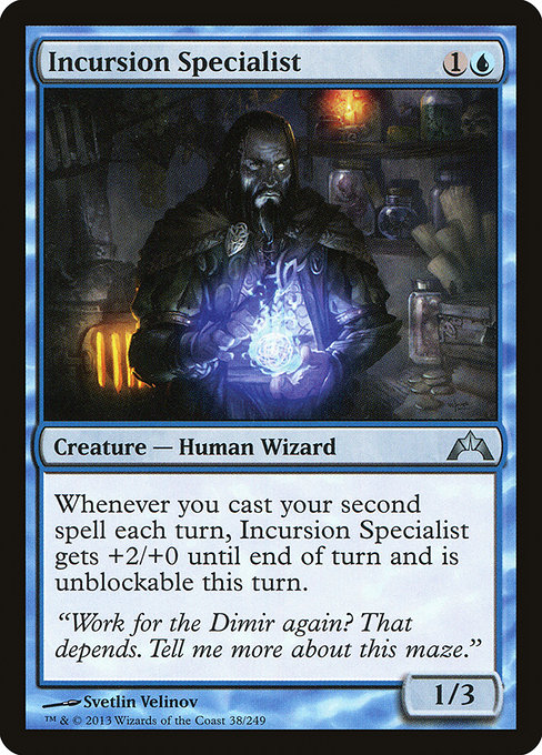 Incursion Specialist 38