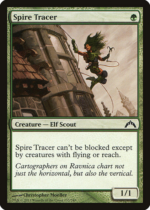 Spire Tracer 135