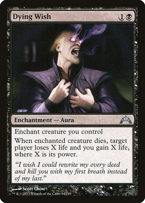 Dying Wish 64