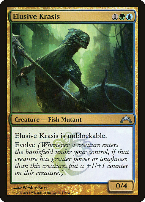 Elusive Krasis 160