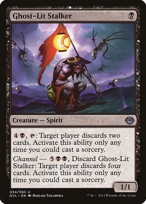 Ghost-Lit Stalker 34
