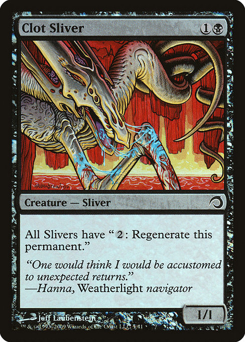 Clot Sliver 5