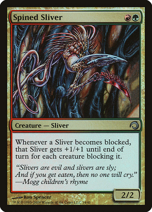 Spined Sliver 14