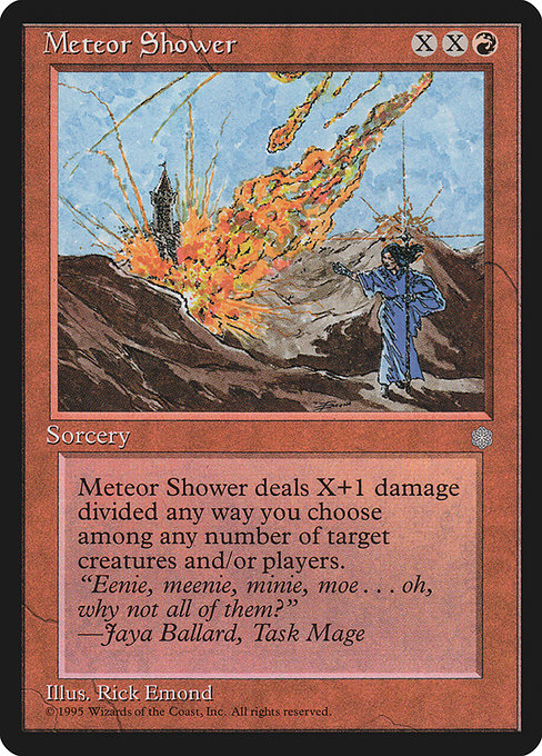 Meteor Shower 202
