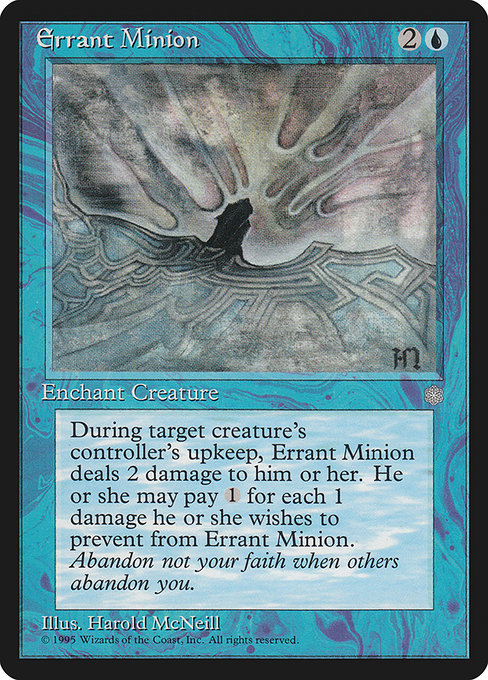 Errant Minion 68