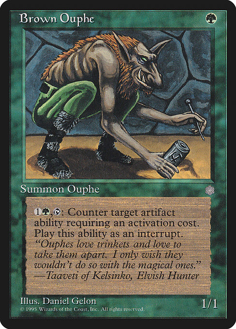 Brown Ouphe 228