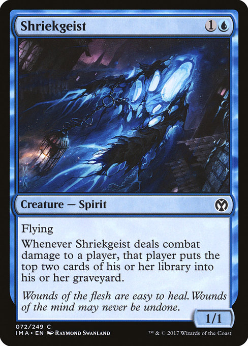 Shriekgeist 72