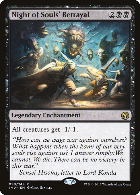 Night of Souls' Betrayal 99