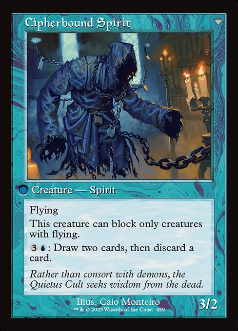 Soulcipher Board // Cipherbound Spirit 459, back face
