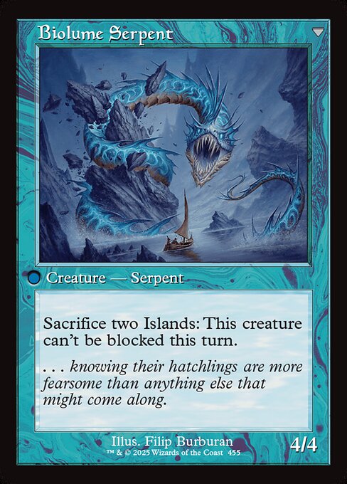 Biolume Egg // Biolume Serpent 455, back face