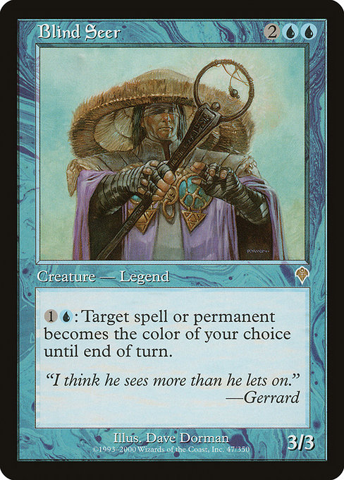 Blind Seer 47
