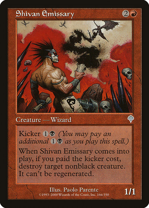 Shivan Emissary 166