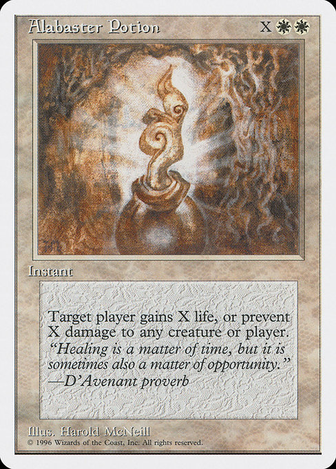 Alabaster Potion 1