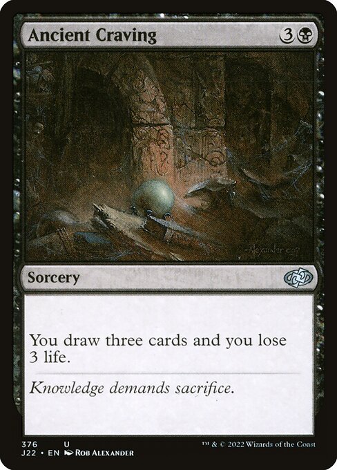 Ancient Craving 376