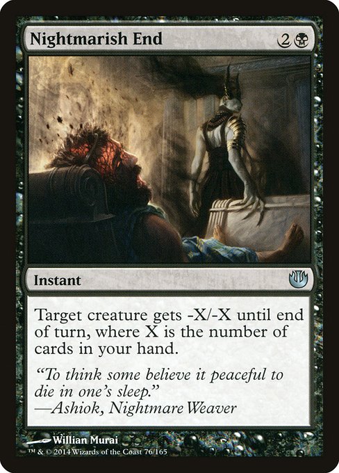 Nightmarish End 76