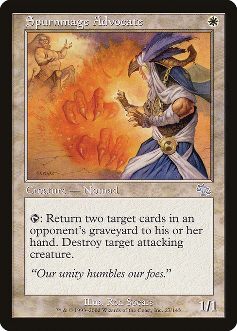 Spurnmage Advocate 27