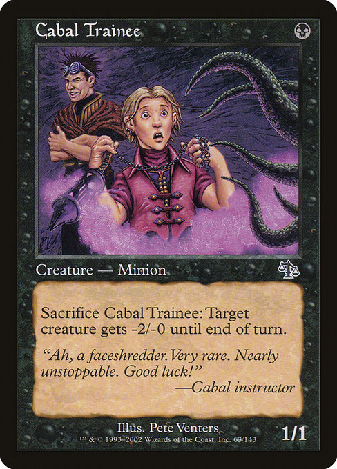 Cabal Trainee 63