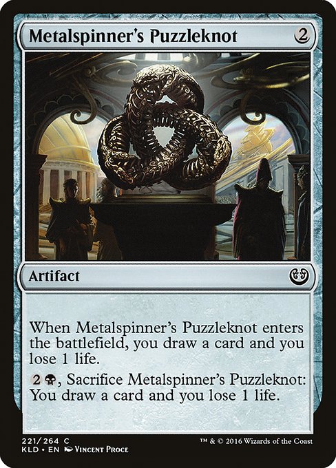 Metalspinner's Puzzleknot 221