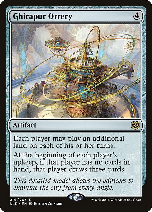 Ghirapur Orrery 216