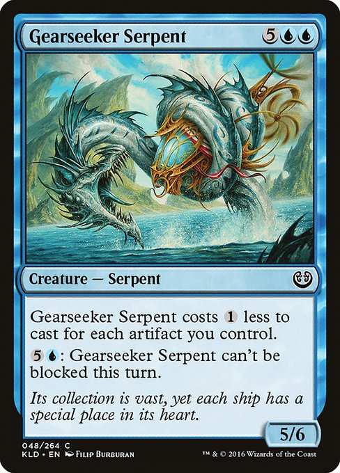 Gearseeker Serpent 48