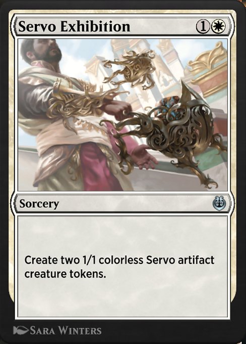 Servo Exhibition 30
