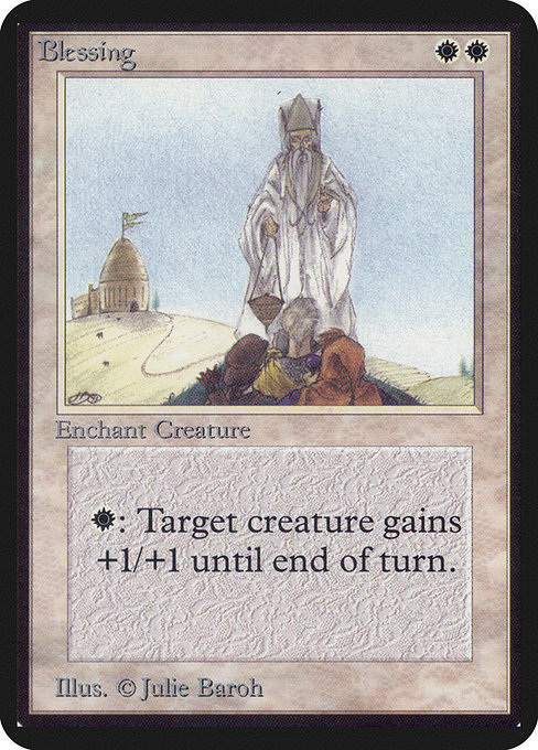 Blessing 7