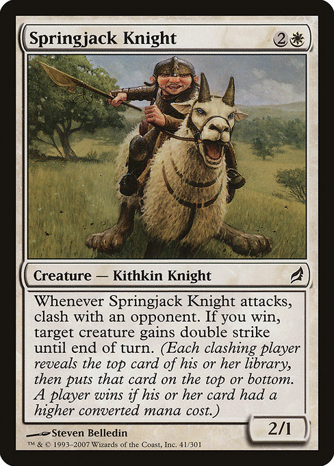 Springjack Knight 41