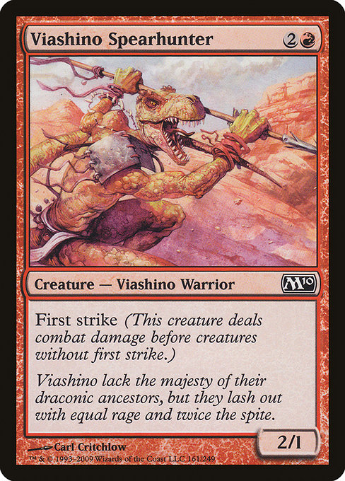 Viashino Spearhunter 161
