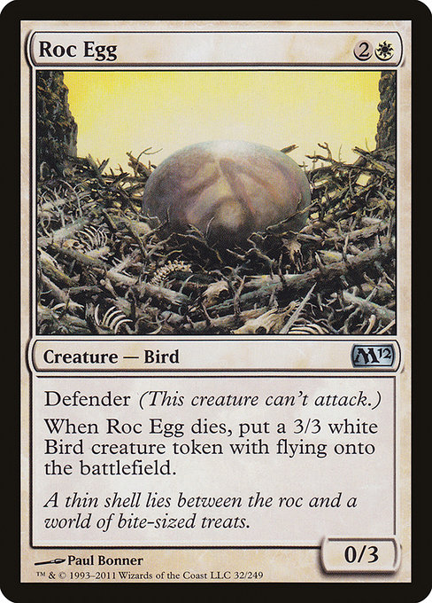 Roc Egg 32