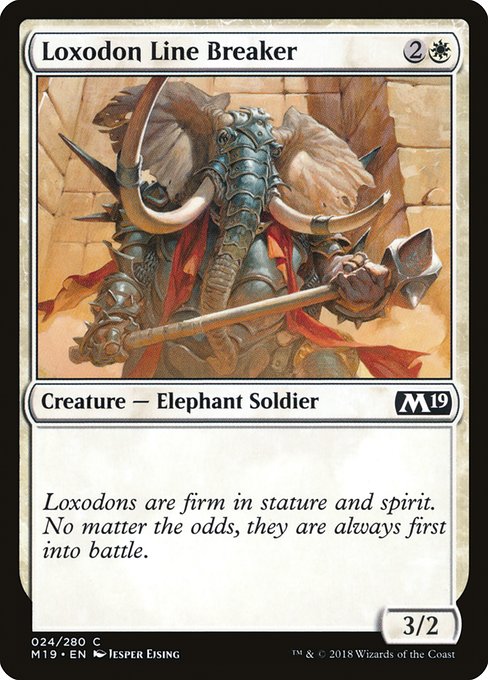 Loxodon Line Breaker 24