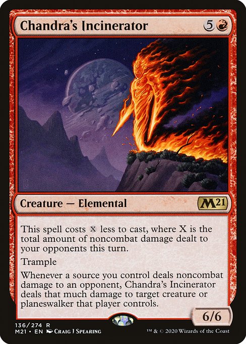 Chandra's Incinerator 136