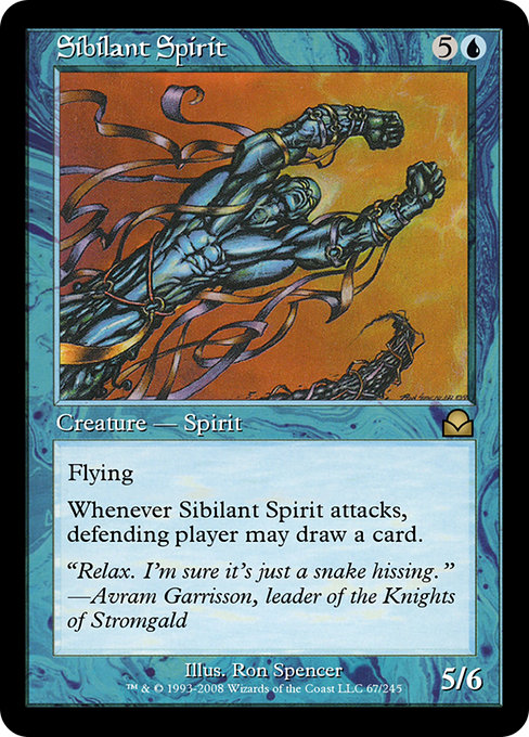 Sibilant Spirit 67