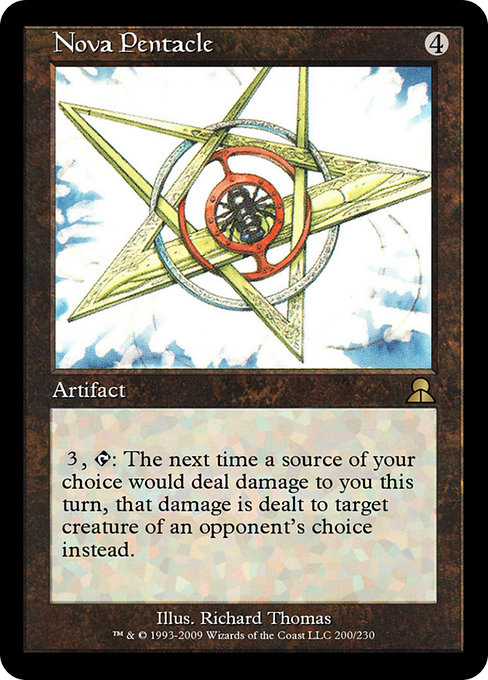 Nova Pentacle 200