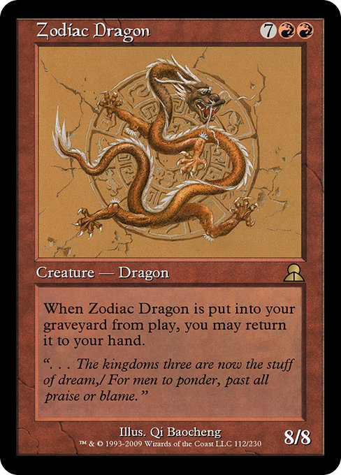 Zodiac Dragon 112