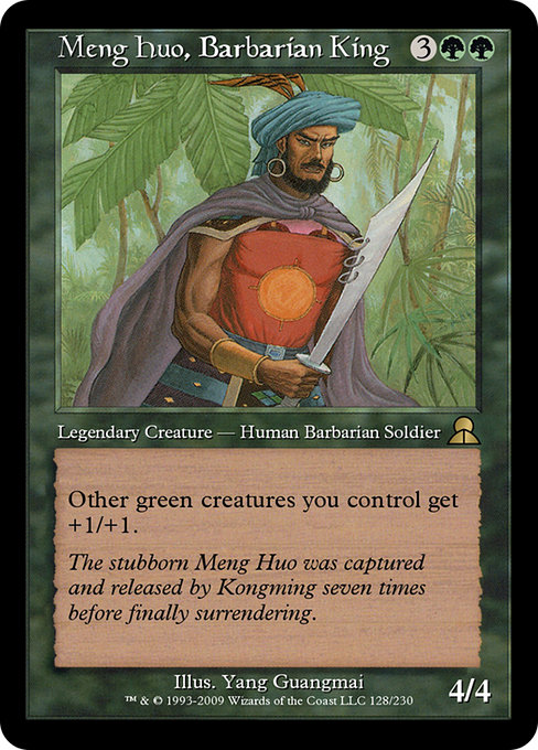 Meng Huo, Barbarian King 128