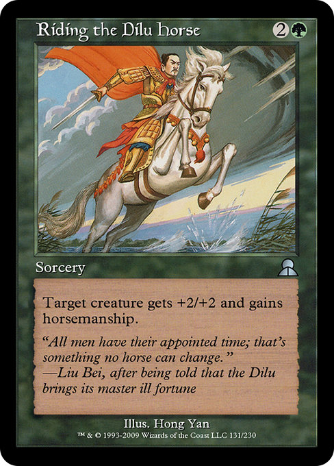 Riding the Dilu Horse 131