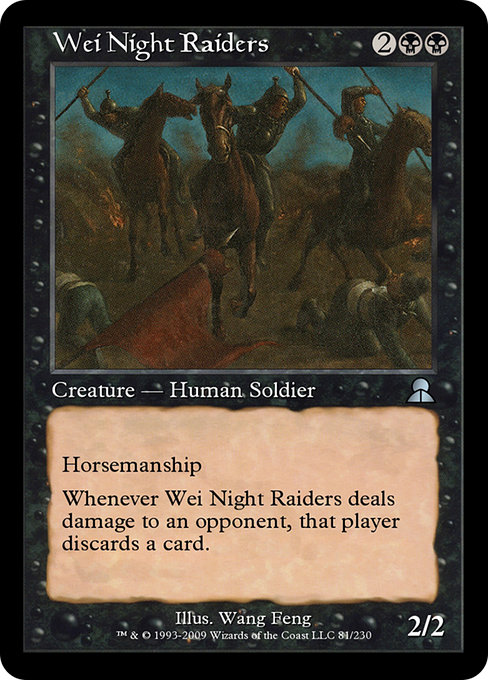 Wei Night Raiders 81