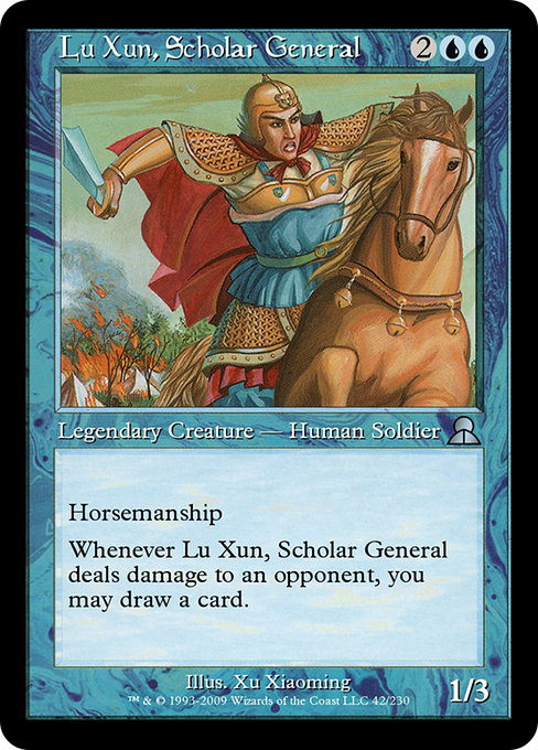 Lu Xun, Scholar General 42