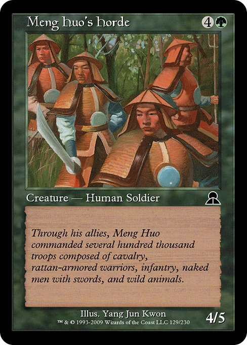 Meng Huo's Horde 129