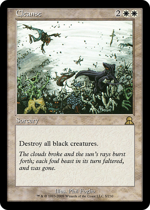 Cleanse 5